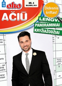 ID 16 oho Ačiū lengvi panoraminiai kryžiažodžiai ID 16 oho Ačiū lengvi panoraminiai kryžiažodžiai